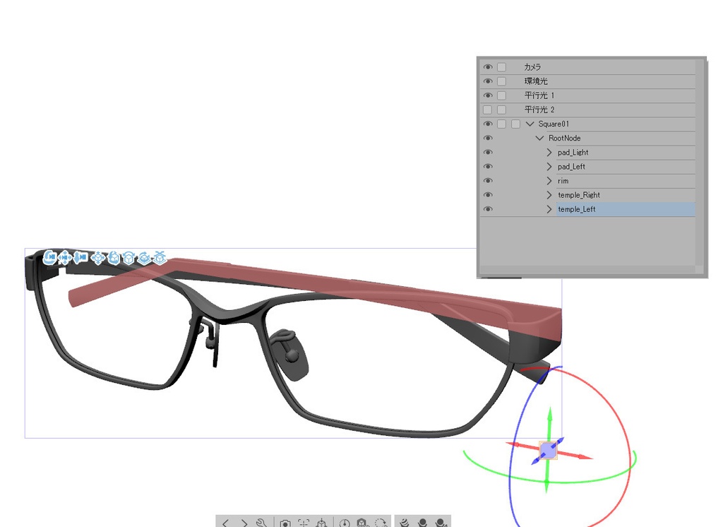 クリスタ向け眼鏡(スクエアタイプ・メンズ)01