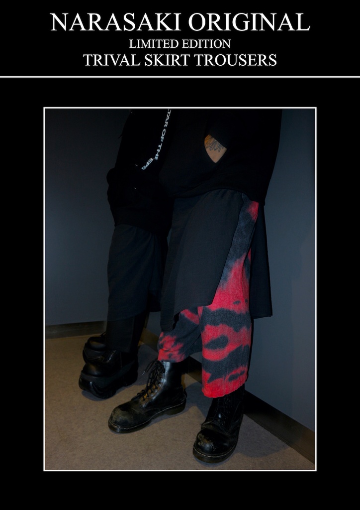 【TIE-DYERED】NARASAKI ORIGINAL -LIMITED EDITION- TRIVAL SKIRT TROUSERS