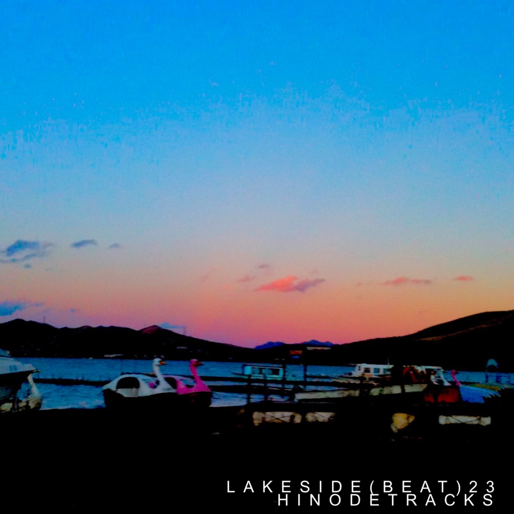 LAKESIDE(BEAT)23 【mp3+WAV】/ HINODETRACKS