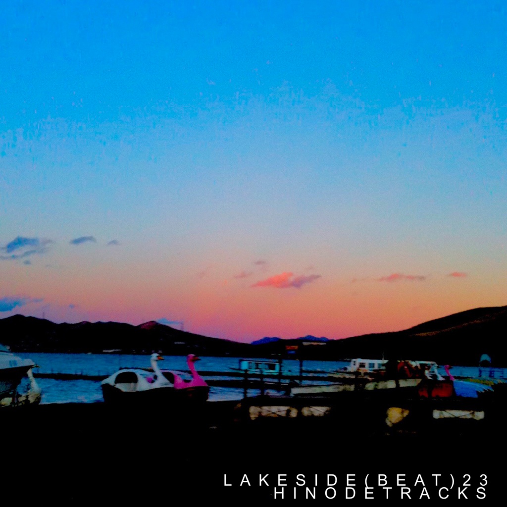 LAKESIDE(BEAT)23 【mp3+WAV】/ HINODETRACKS