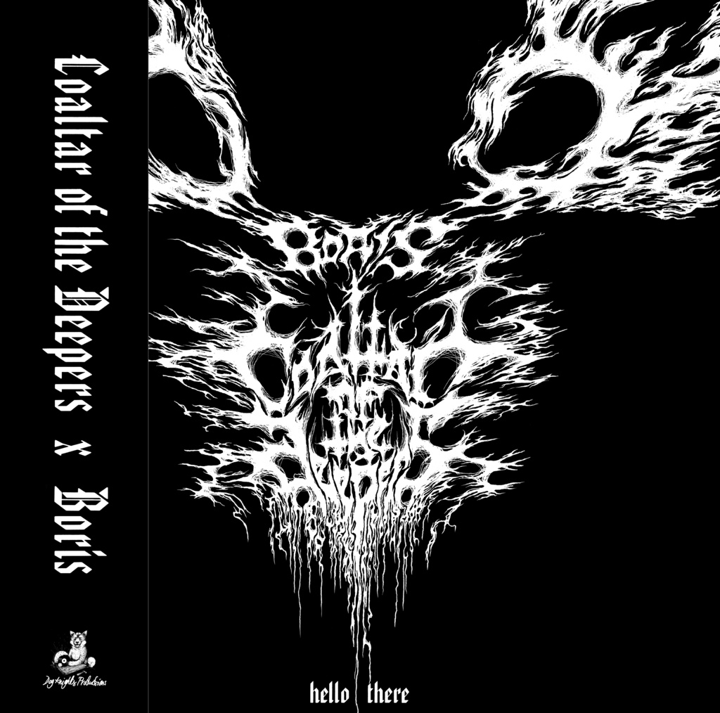 Coaltar of the Deepers / Boris "hello there” 12inch LP (日本限定カラー)