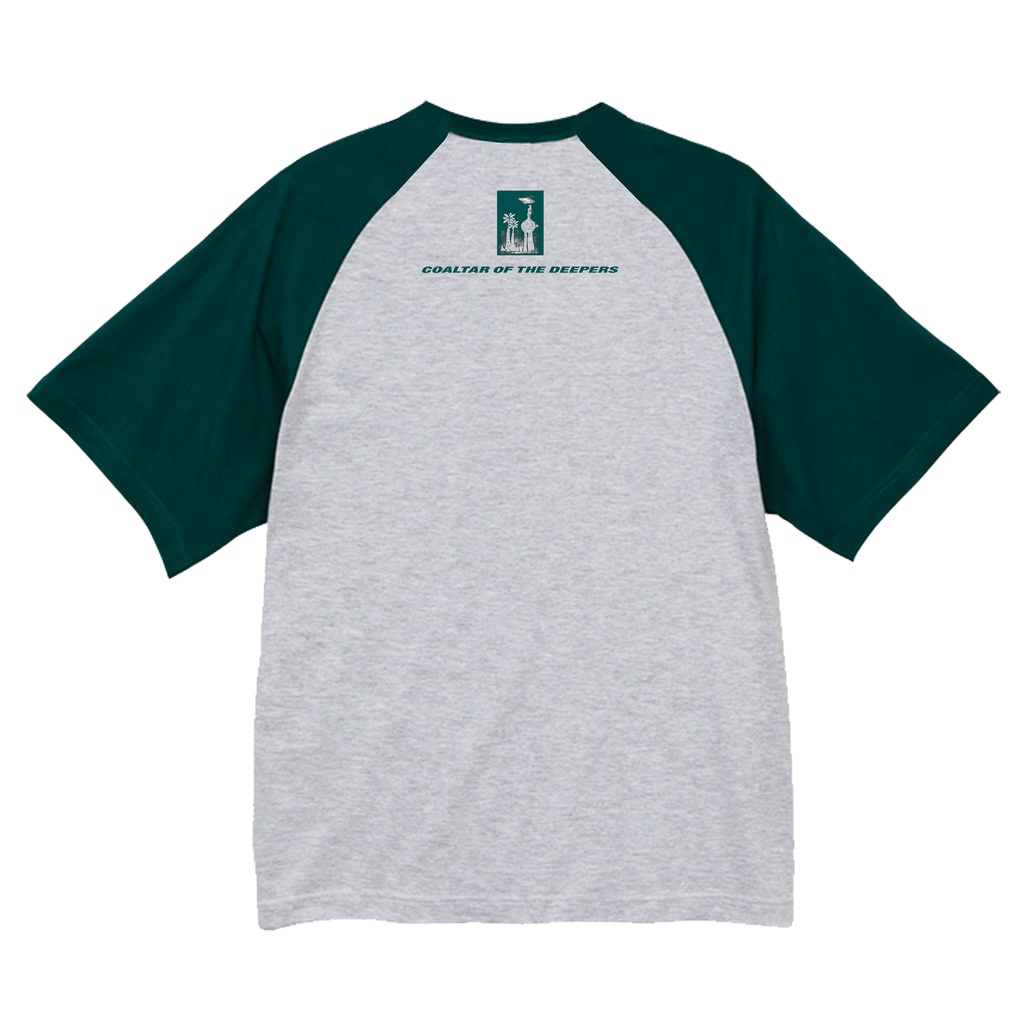 COTD Raglan T-Shirt body: Ash & Billiard Green