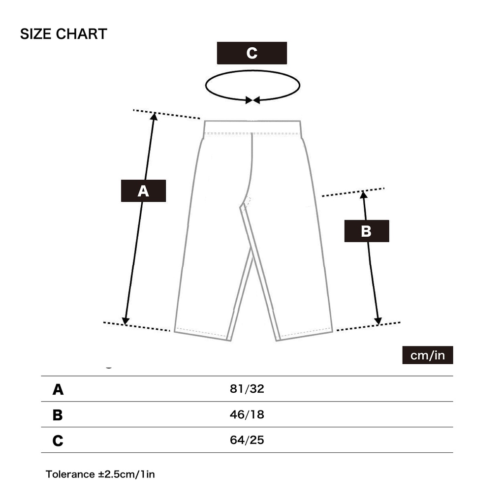 COTD Cropped Wide Pants