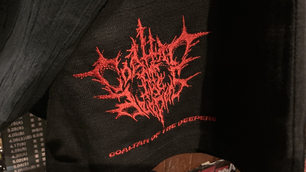 COTD Cropped Wide Pants