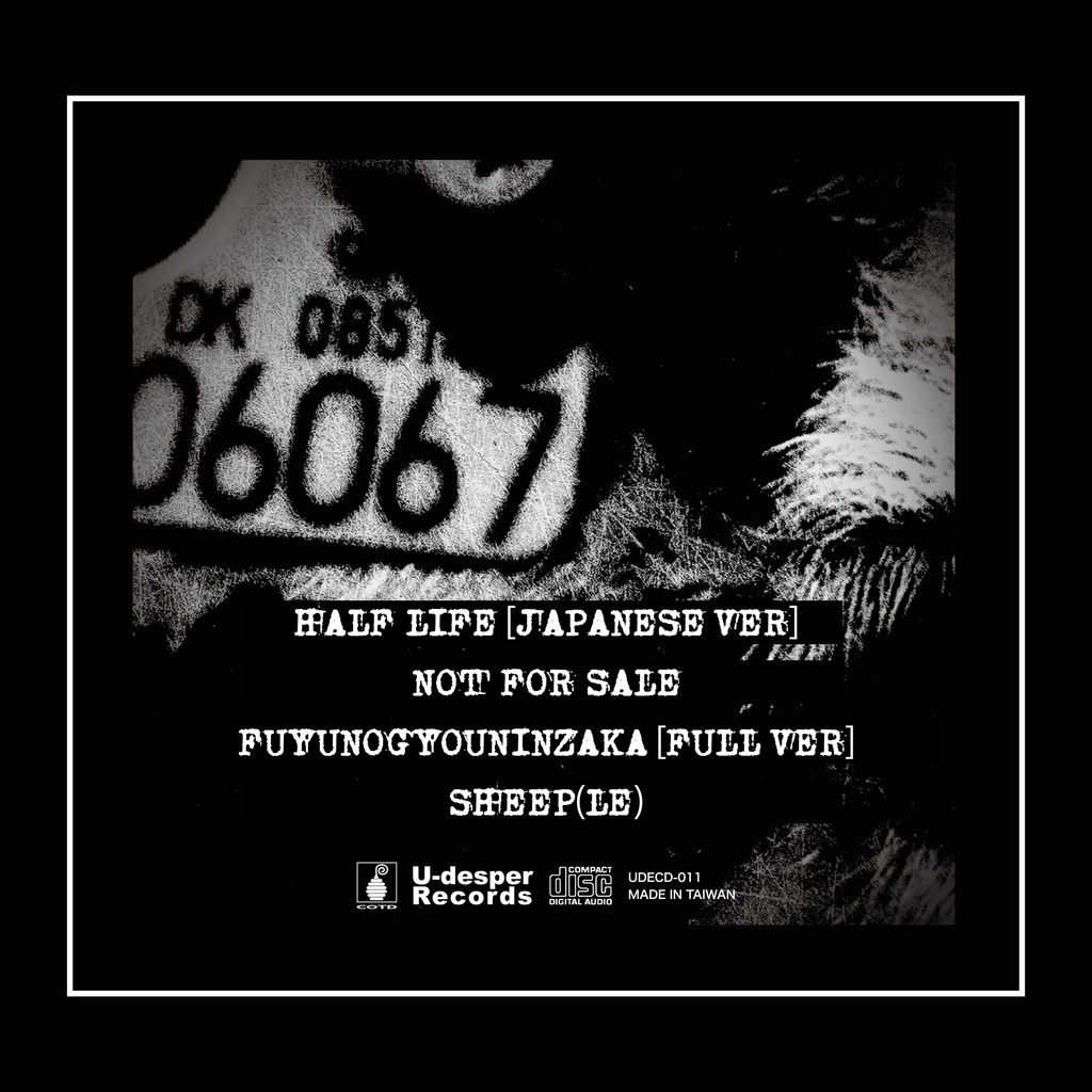 COTD SHEEP e.p