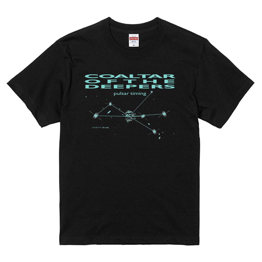 COTD_Tshirt_PULSAR TIMING A
