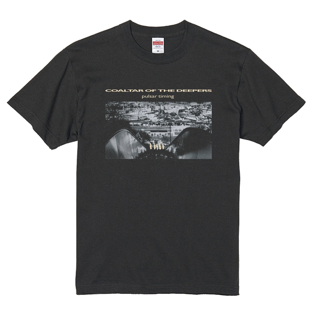 COTD_Tshirt_PULSAR TIMING B