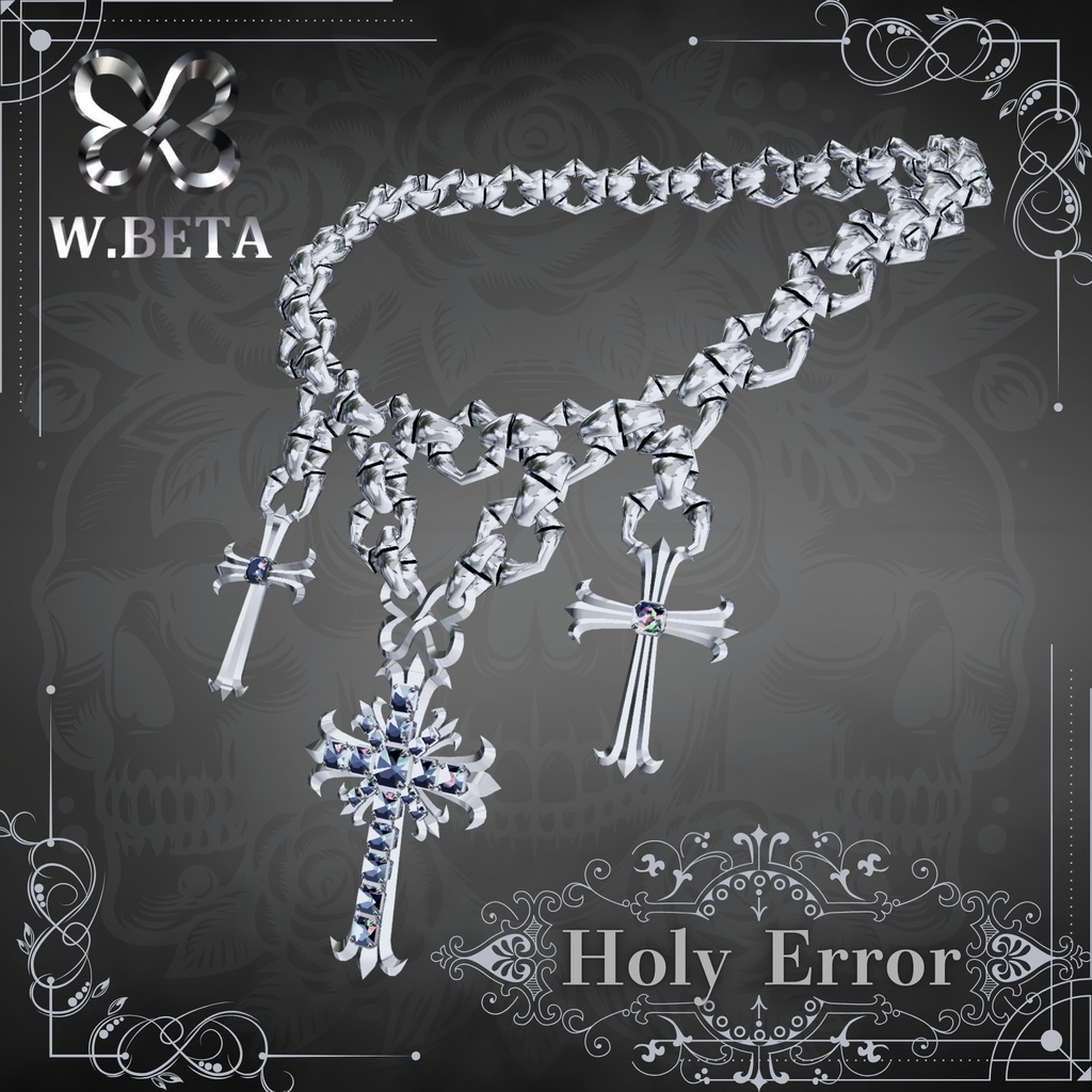 【無料配布】Holy Error　ショップフォロワー6000人記念 11/17まで無料配布