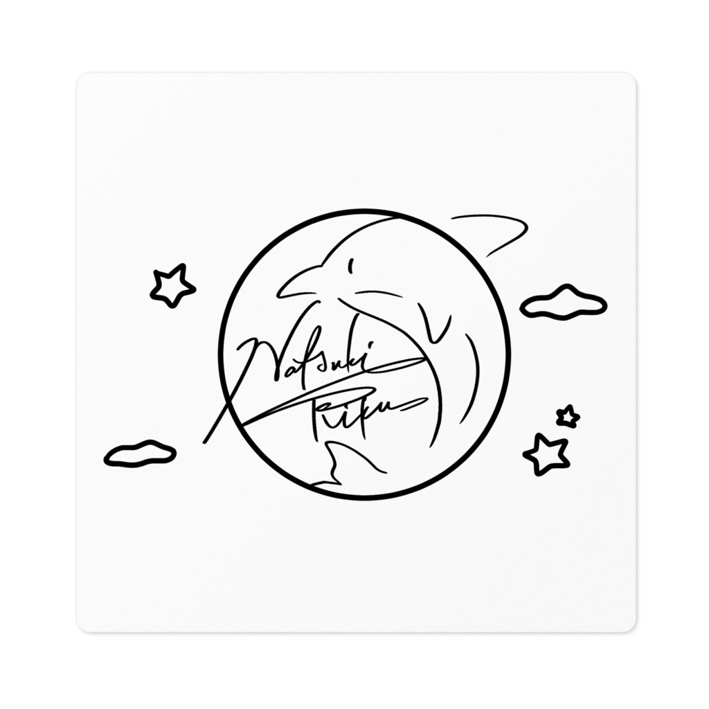 渚月琉玖[ステッカー(ローマ字サイン)]