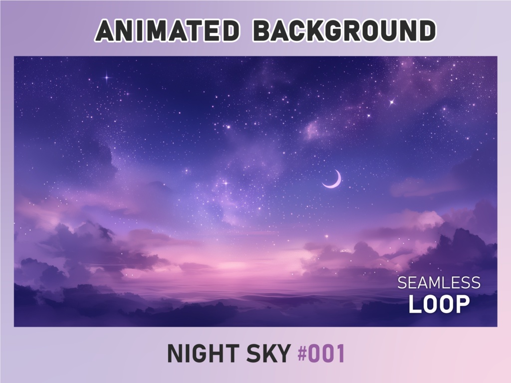【VTuber配信背景】キラキラ輝く夜空 - 001 | アニメーション背景 | 流れ星 | 雑談・歌枠・ASMR向け【MP4・ループ背景】