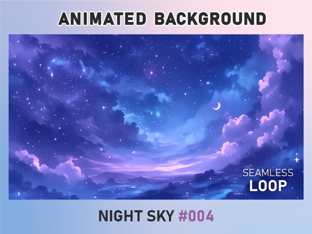 【VTuber配信背景】キラキラ輝く夜空 - 004 | アニメーション背景 | 流れ星 | 雑談・歌枠・ASMR向け【MP4・ループ背景】