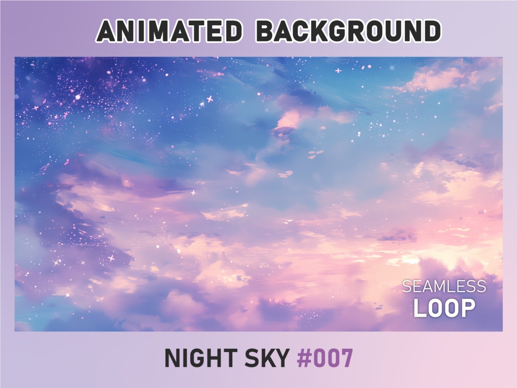 【VTuber配信背景】キラキラ輝く夜空 - 007 | アニメーション背景 | 流れ星 | 雑談・歌枠・ASMR向け【MP4・ループ背景】