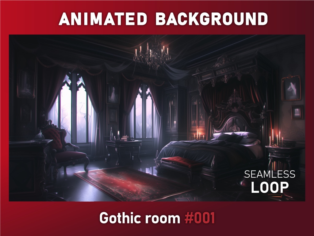 【VTuber配信背景】ゴシック調 高級寝室 お部屋 | アニメーション背景 | Gothic room | 雑談・歌枠・ASMR向け【MP4・ループ背景】