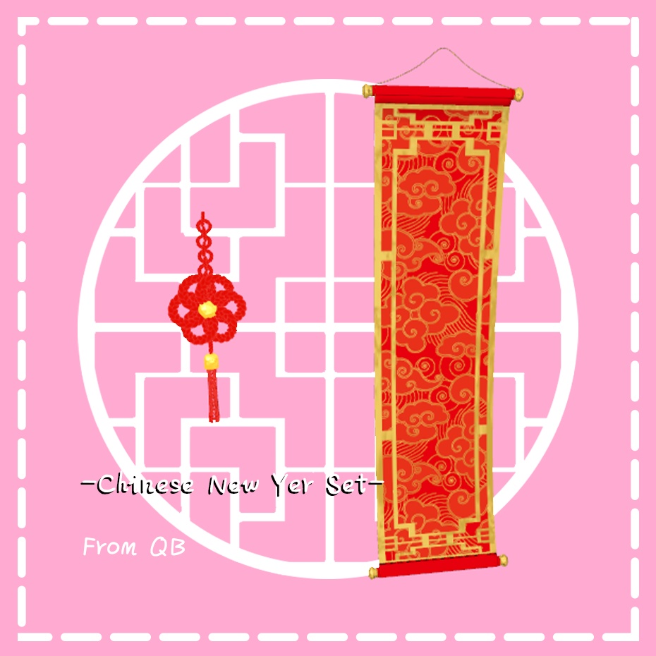 <オリジナル3Dコスチューム>中国の旧正月セットwith Amature