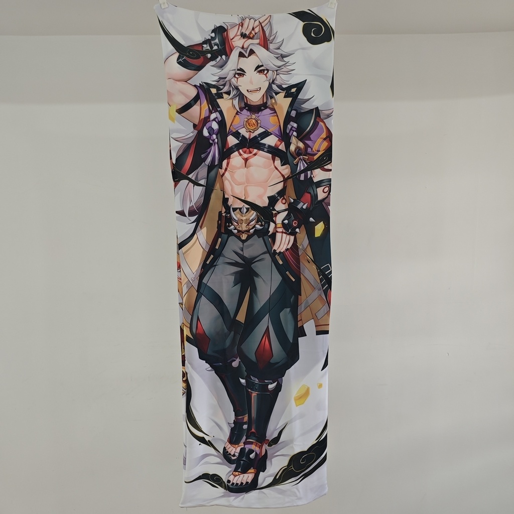 原神 荒瀧一斗 等身抱き枕カバー