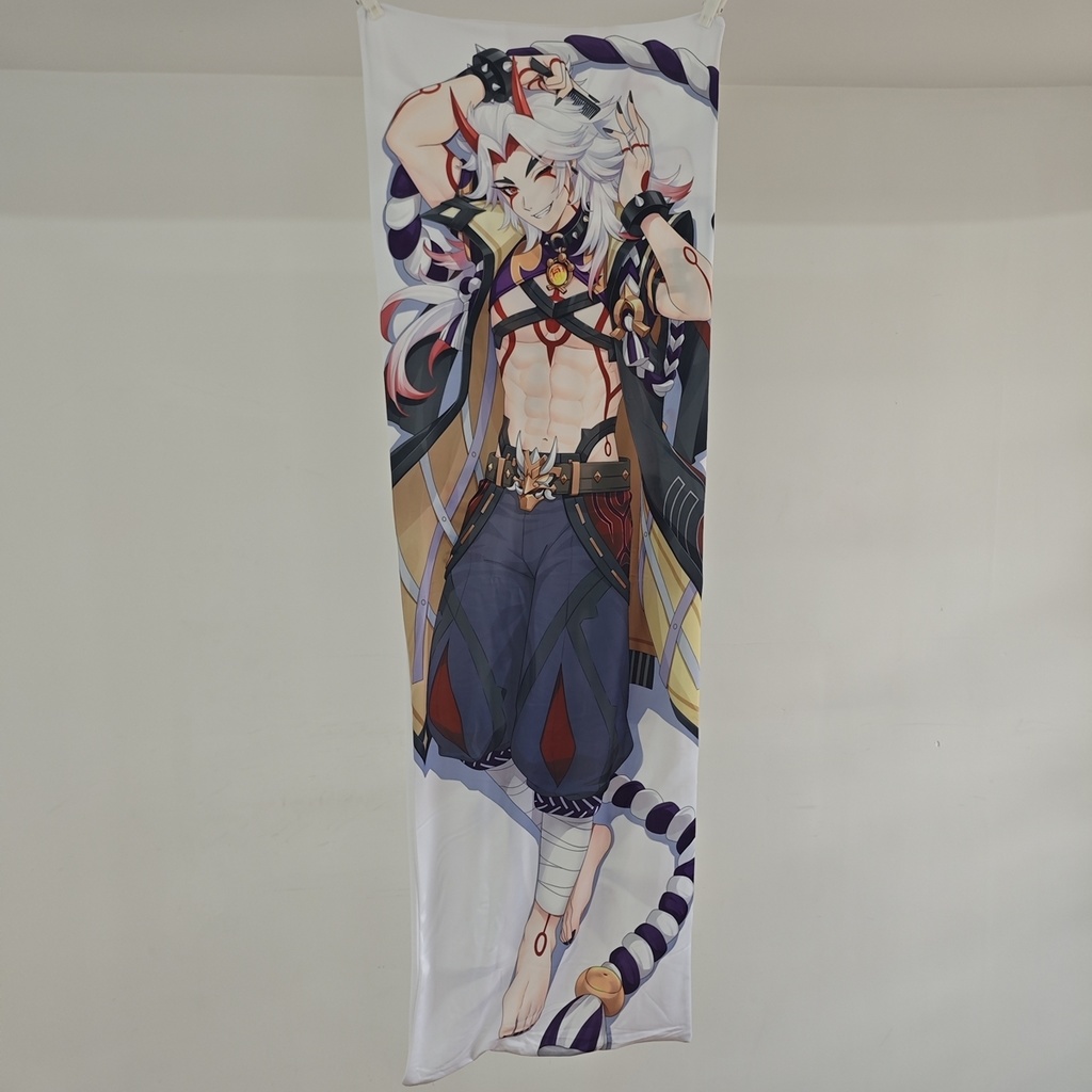 原神 荒瀧一斗 等身抱き枕カバー