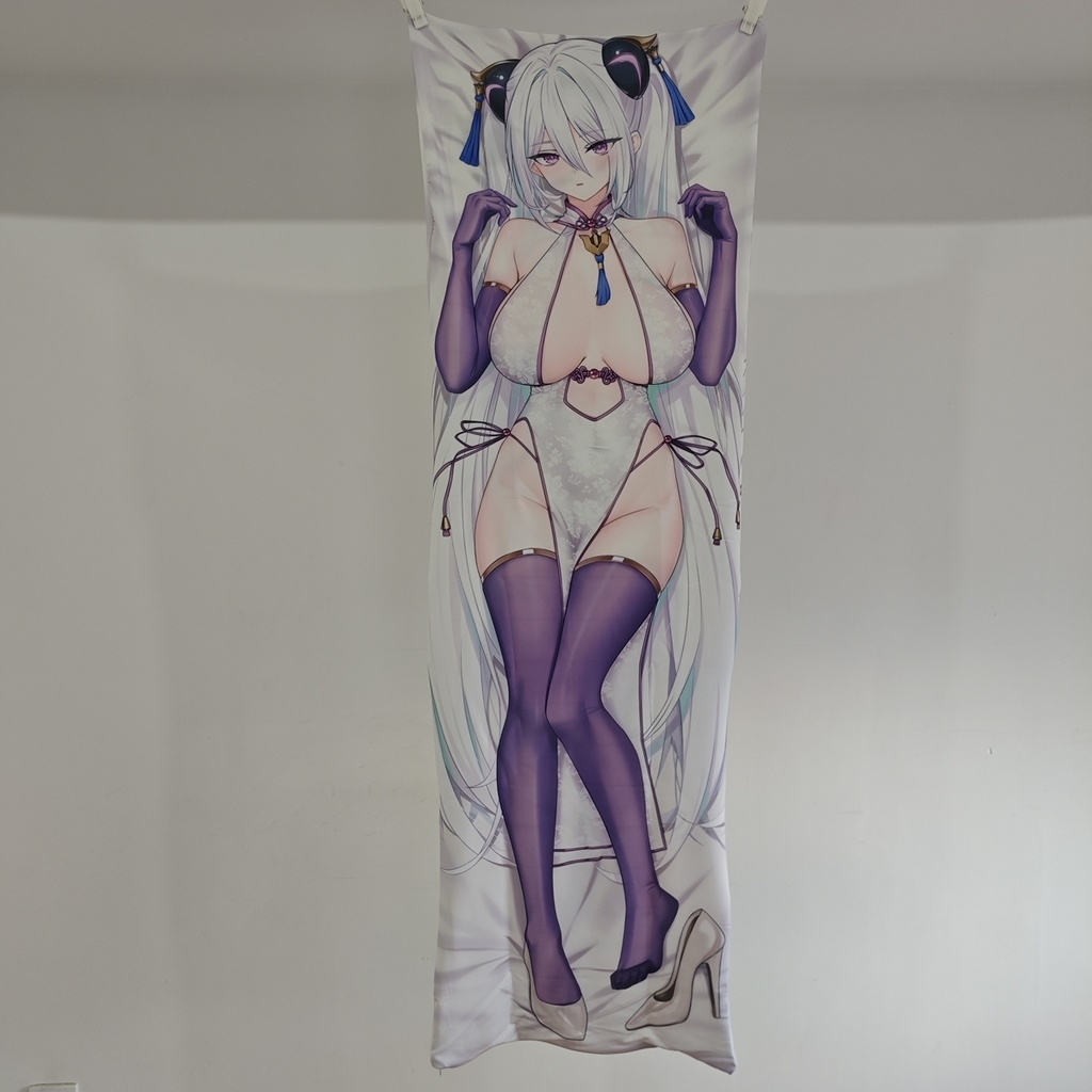 アズールレーン キアサージ 等身抱き枕カバー