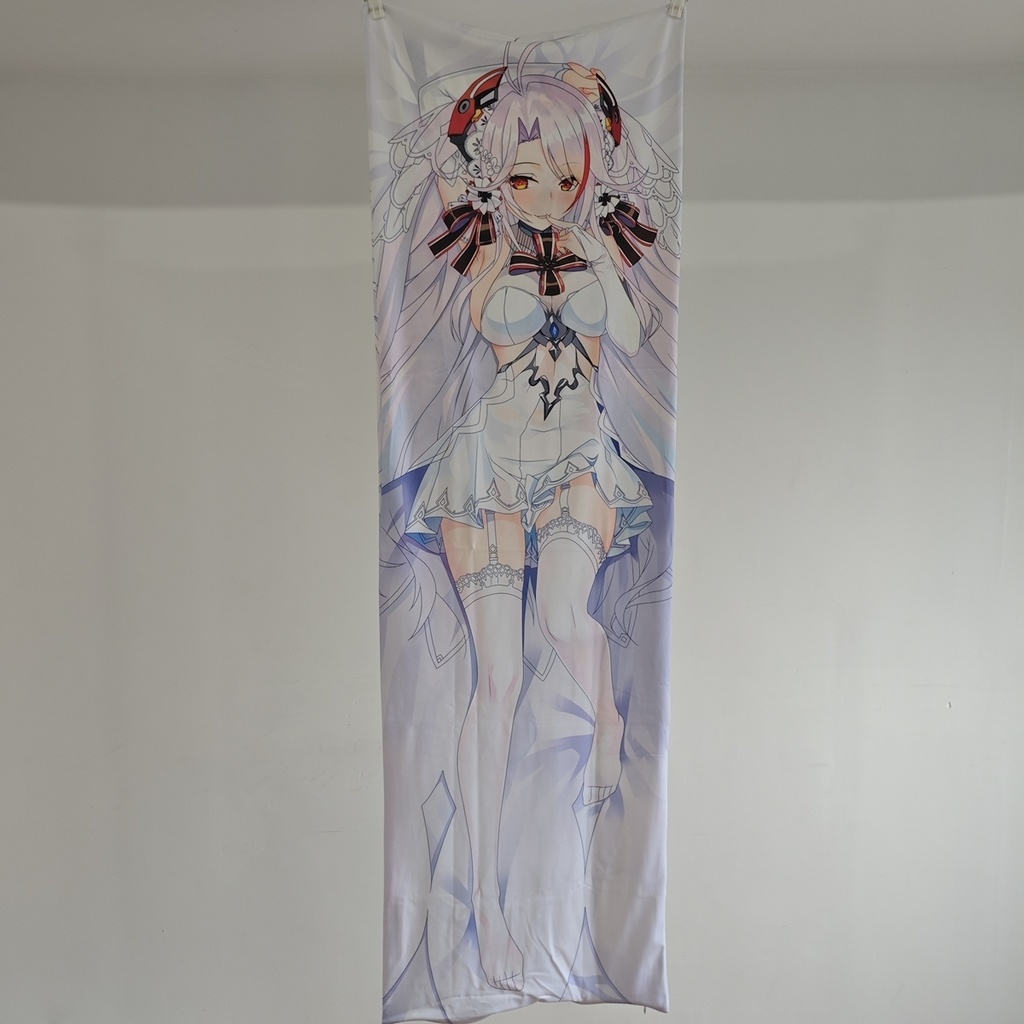 アズールレーン プリンツ・オイゲン 等身抱き枕カバー