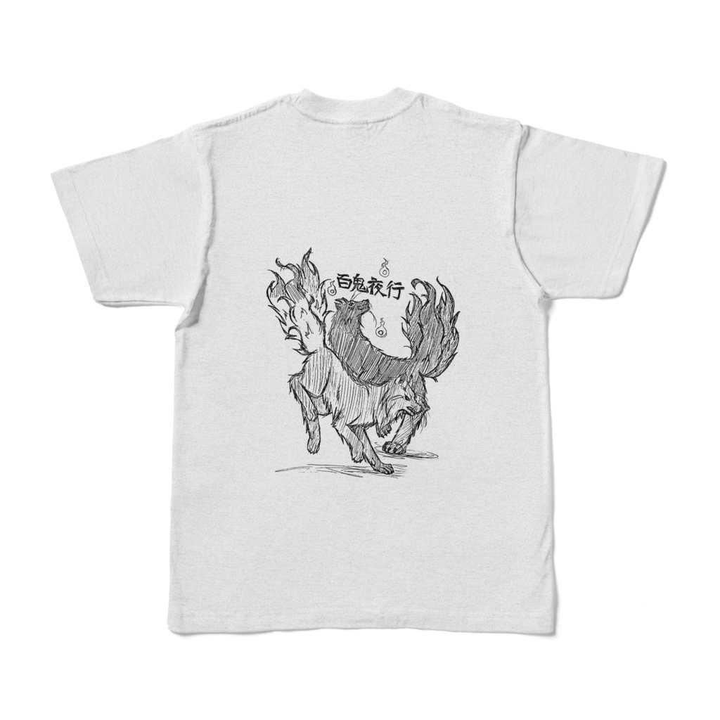 狛犬(狼) 両面Tシャツ