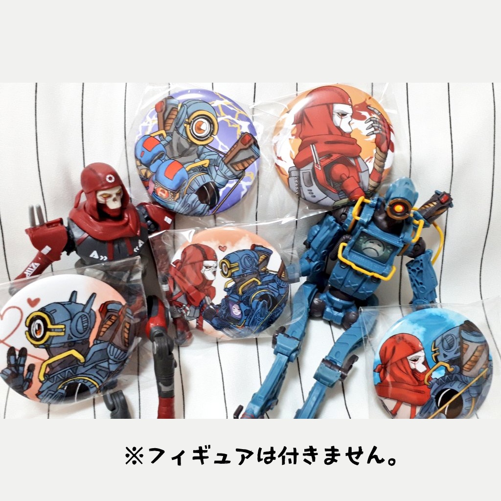 パス&レヴ缶バッジ