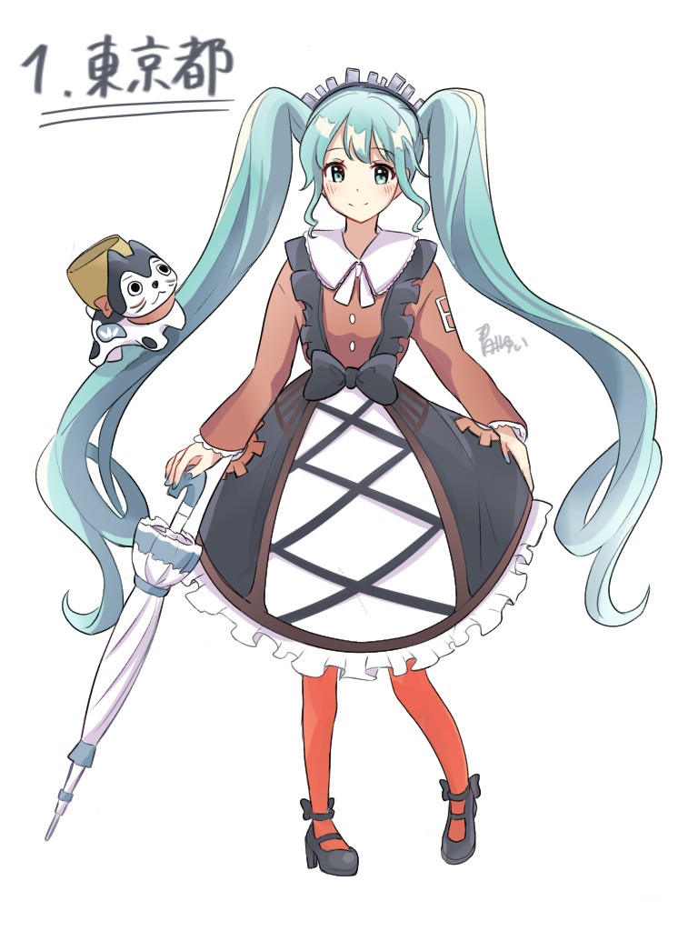 【東京都】ご当地ミクアクキー