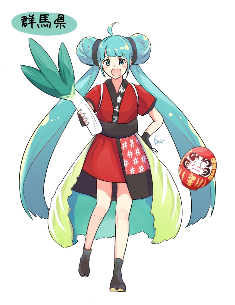 【群馬県】ご当地ミクアクキー