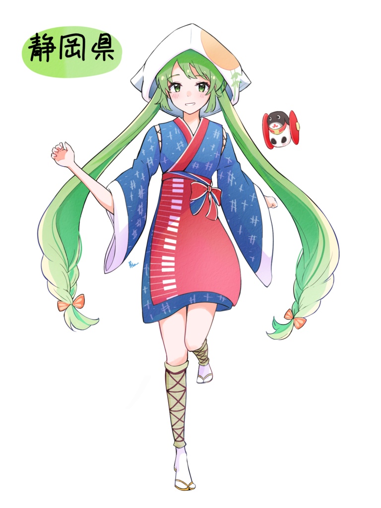 【静岡県】ご当地ミクアクキー