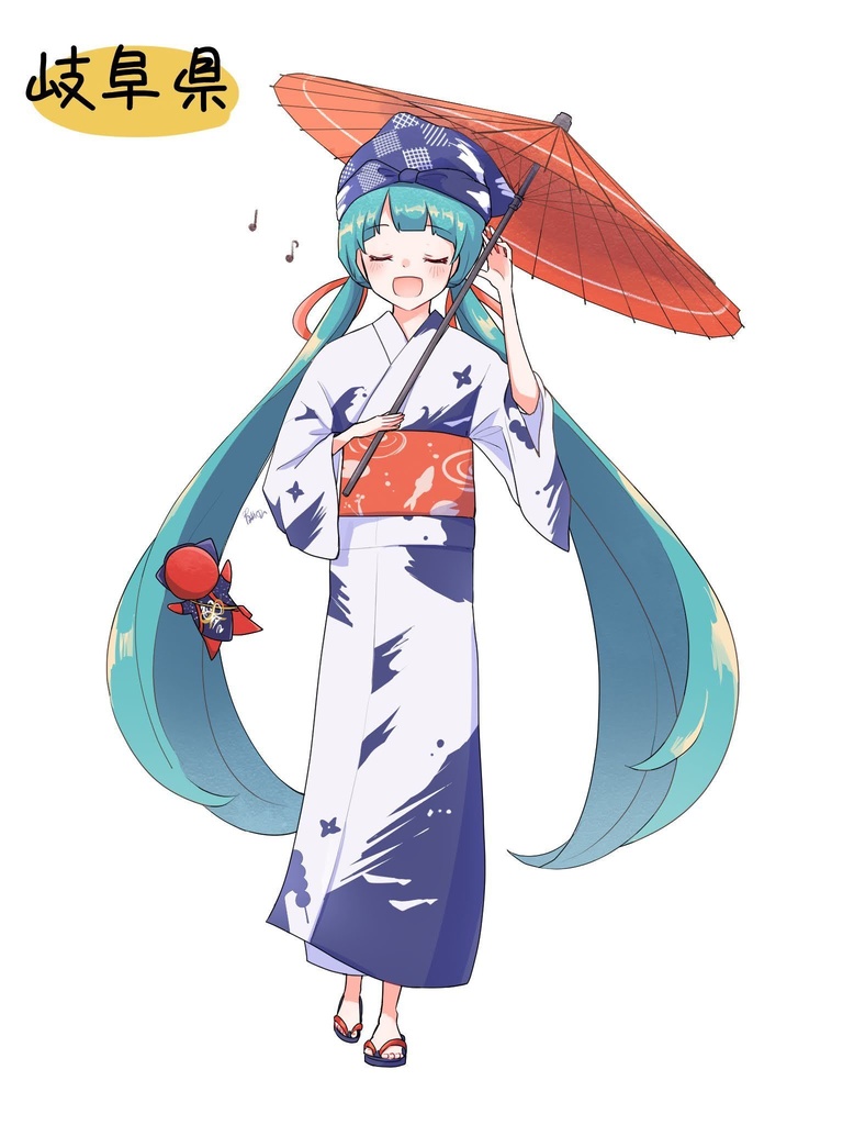 【岐阜県】ご当地ミクアクキー