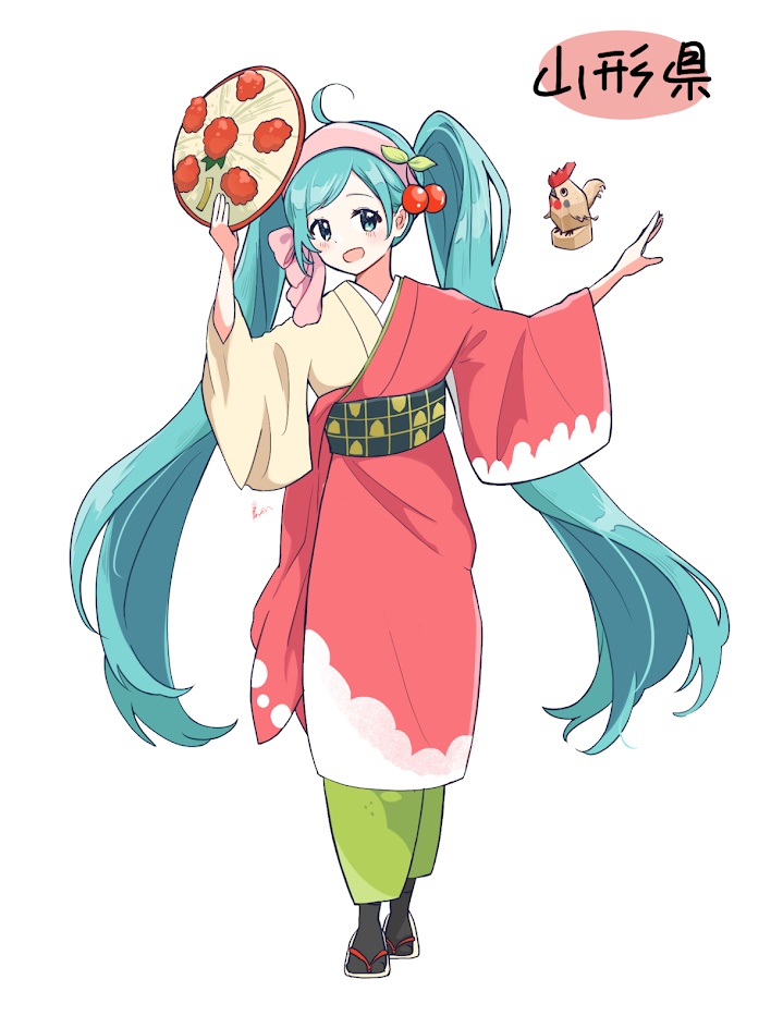 【山形県】ご当地ミクアクキー