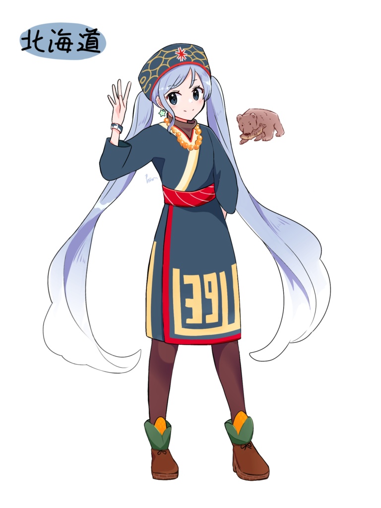 【北海道】ご当地ミクアクキー