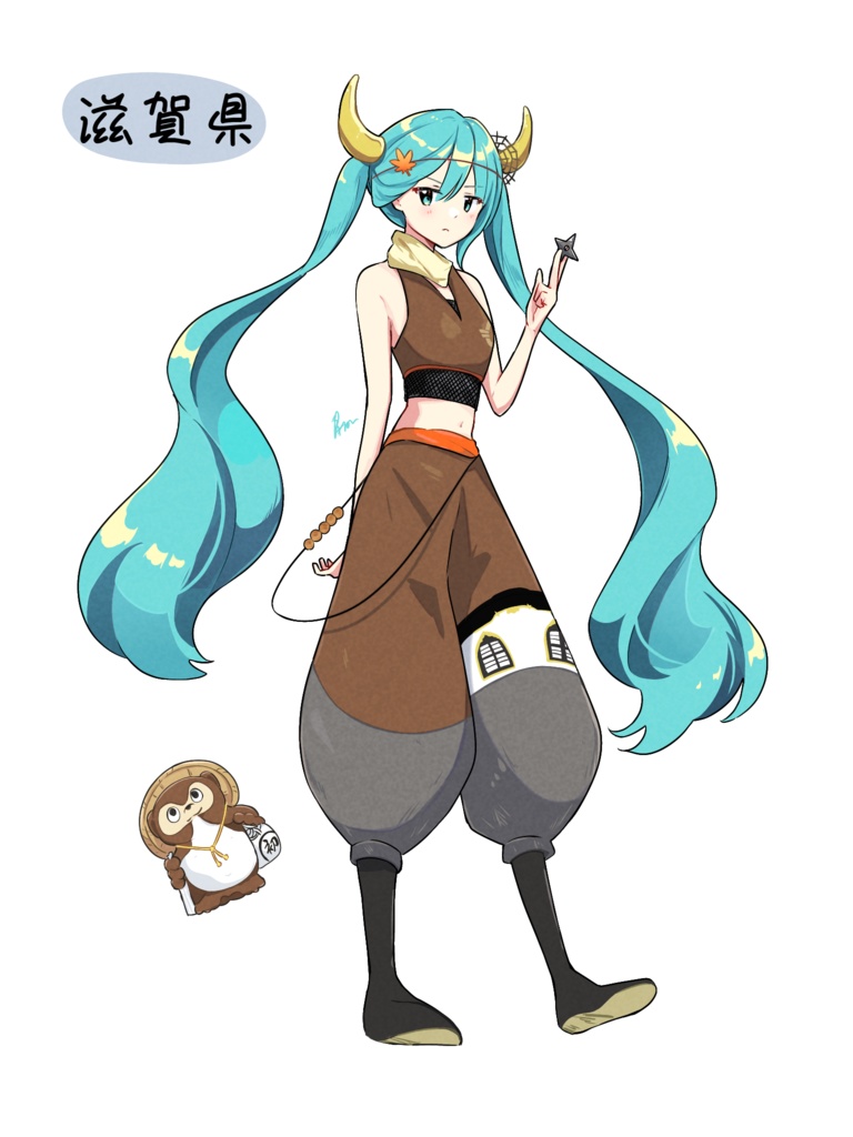 【滋賀】ご当地ミクアクキー