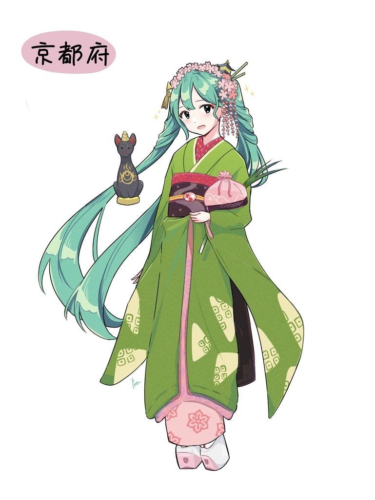 【京都】ご当地ミクアクキー