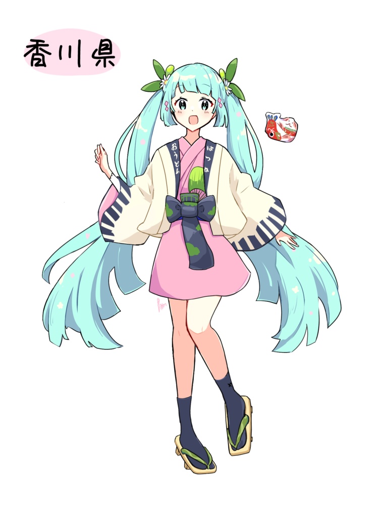 【香川】ご当地ミクアクキー