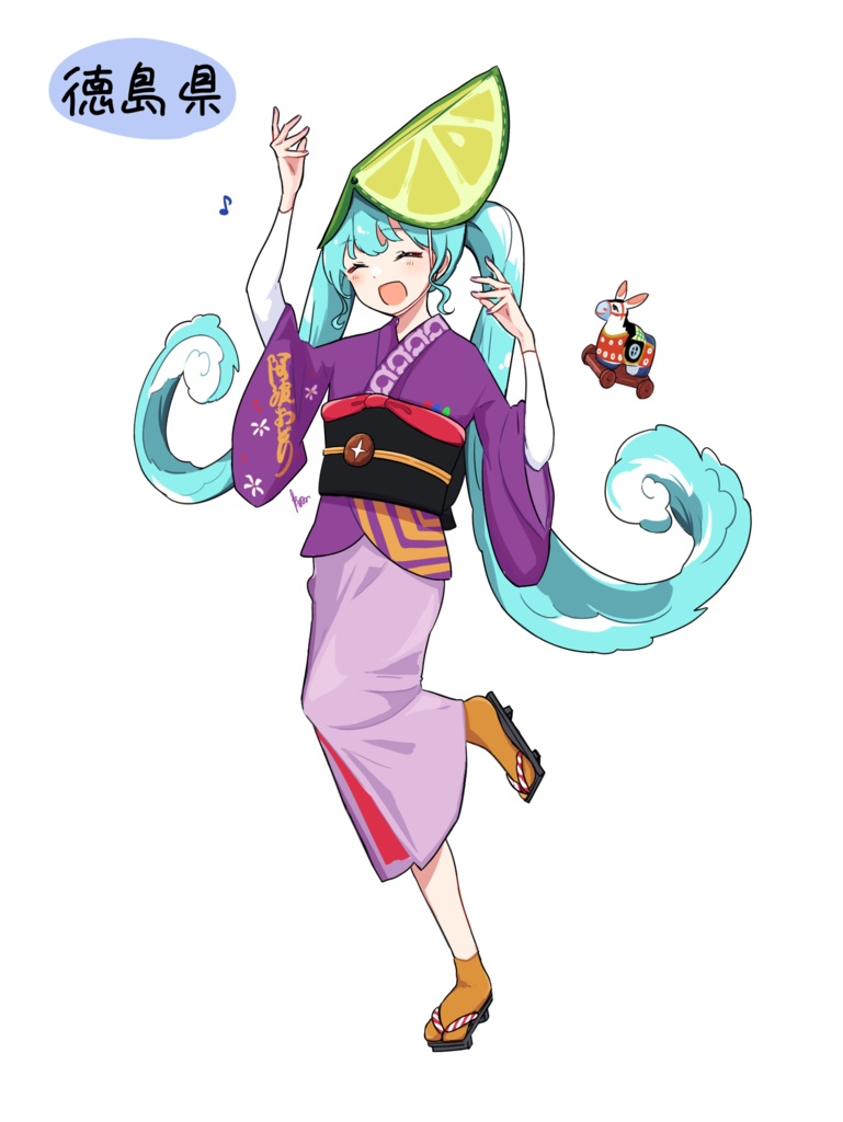 【徳島】ご当地ミクアクキー