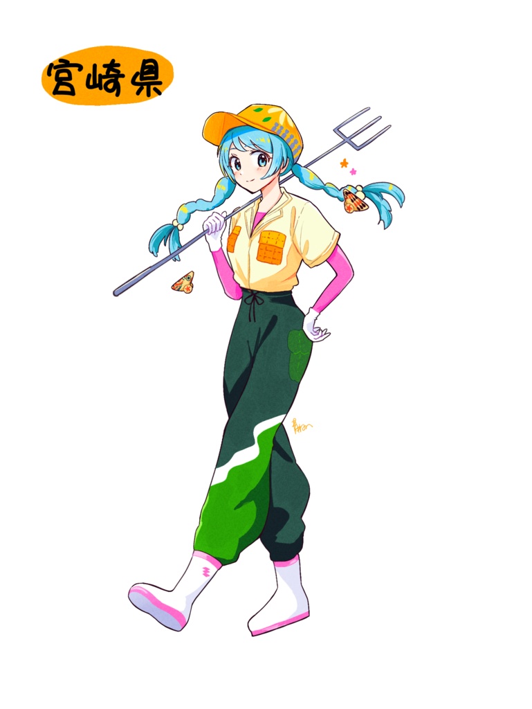 【宮崎】ご当地ミクアクキー