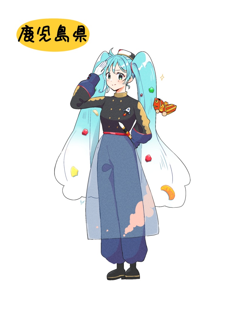 【鹿児島】ご当地ミクアクキー