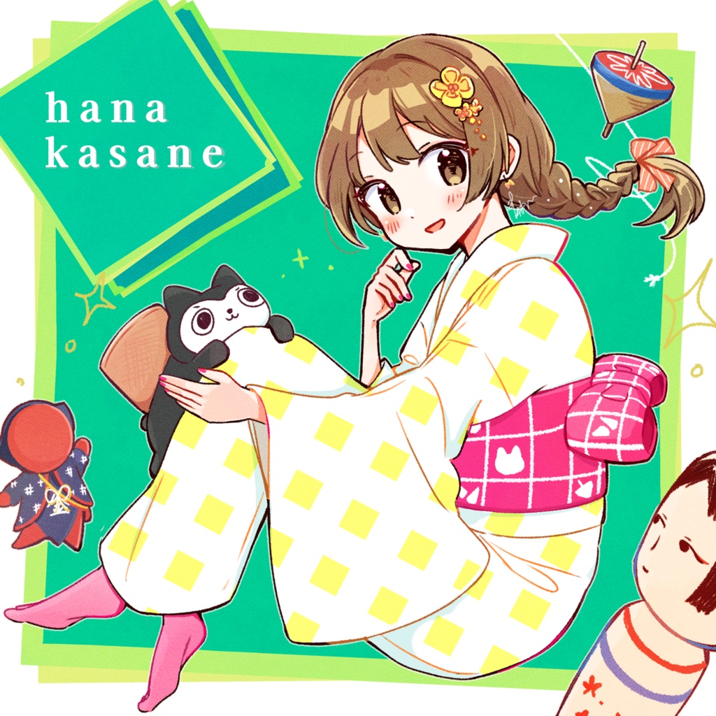はなかさね　イラスト本