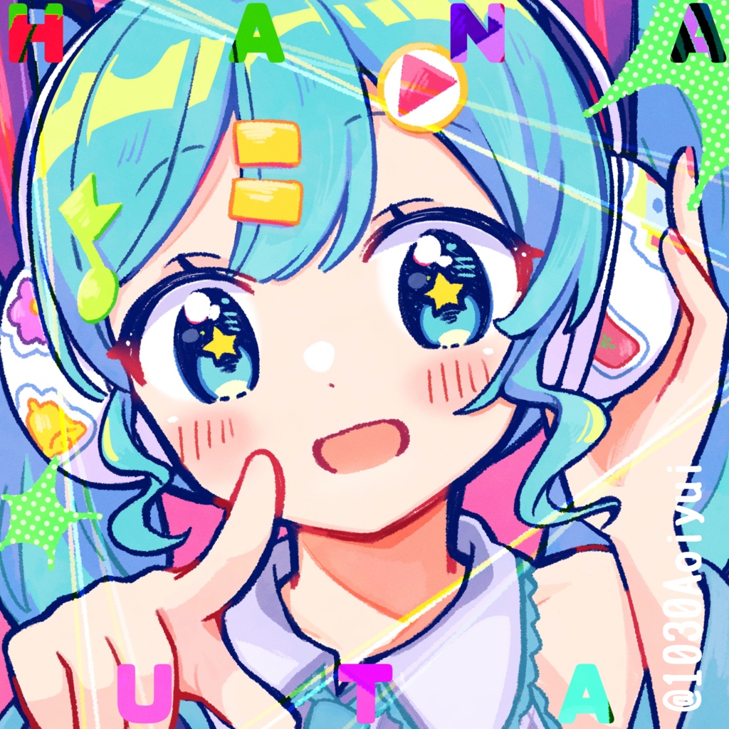 HANAUTA イラスト本
