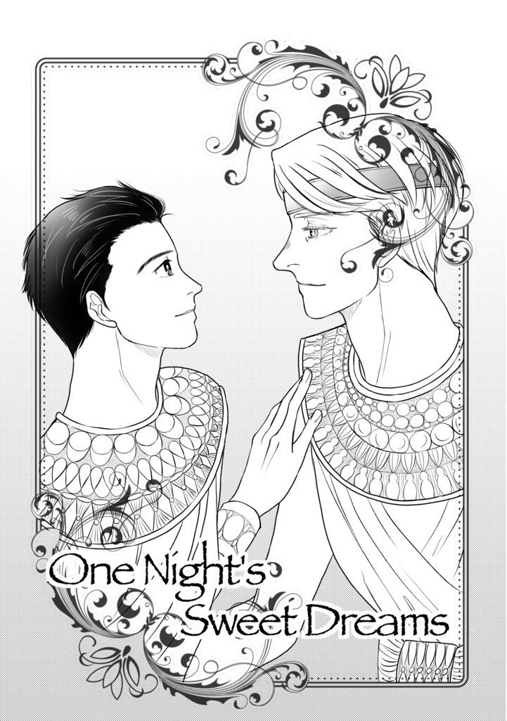 One Night's Sweet Dreams