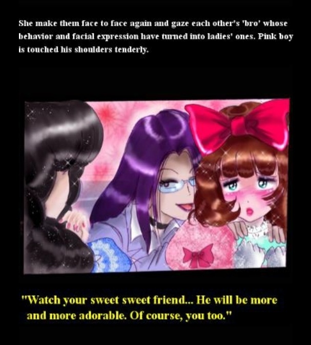 TAKE BACK THE SCHOOL DISCIPLINE