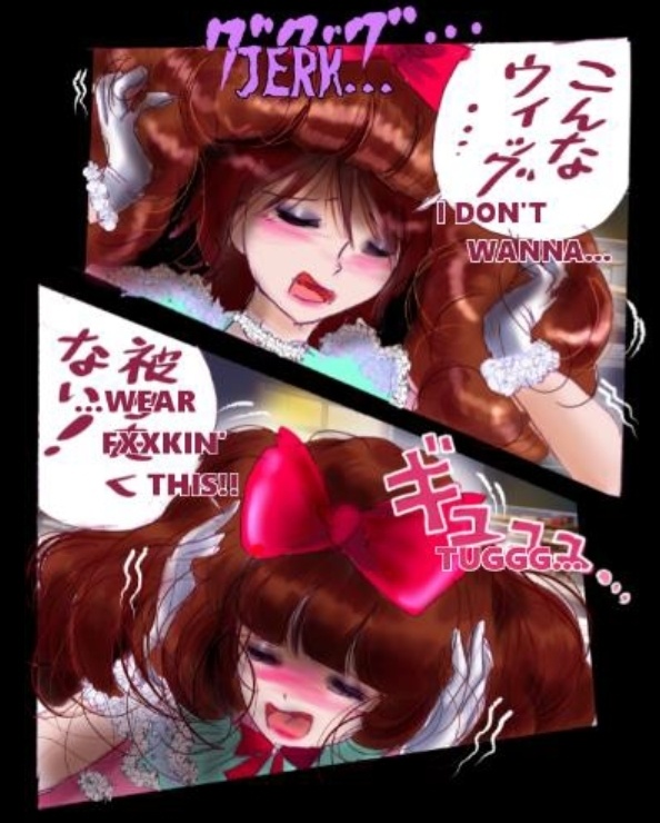 TAKE BACK THE SCHOOL DISCIPLINE