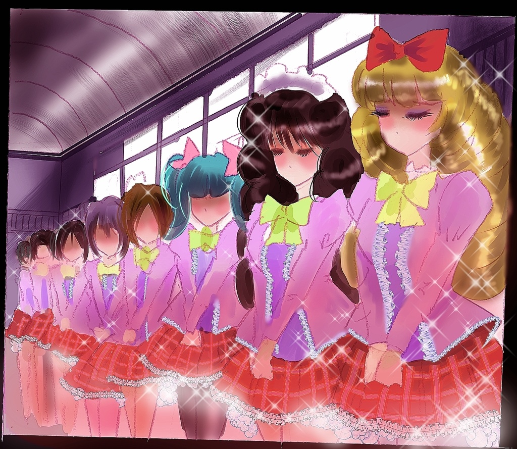 TAKE BACK THE SCHOOL DISCIPLINE