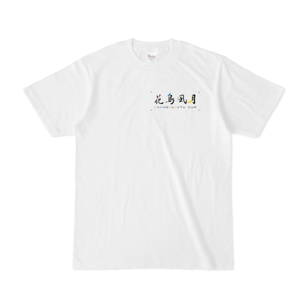 チームTシャツ　裏表