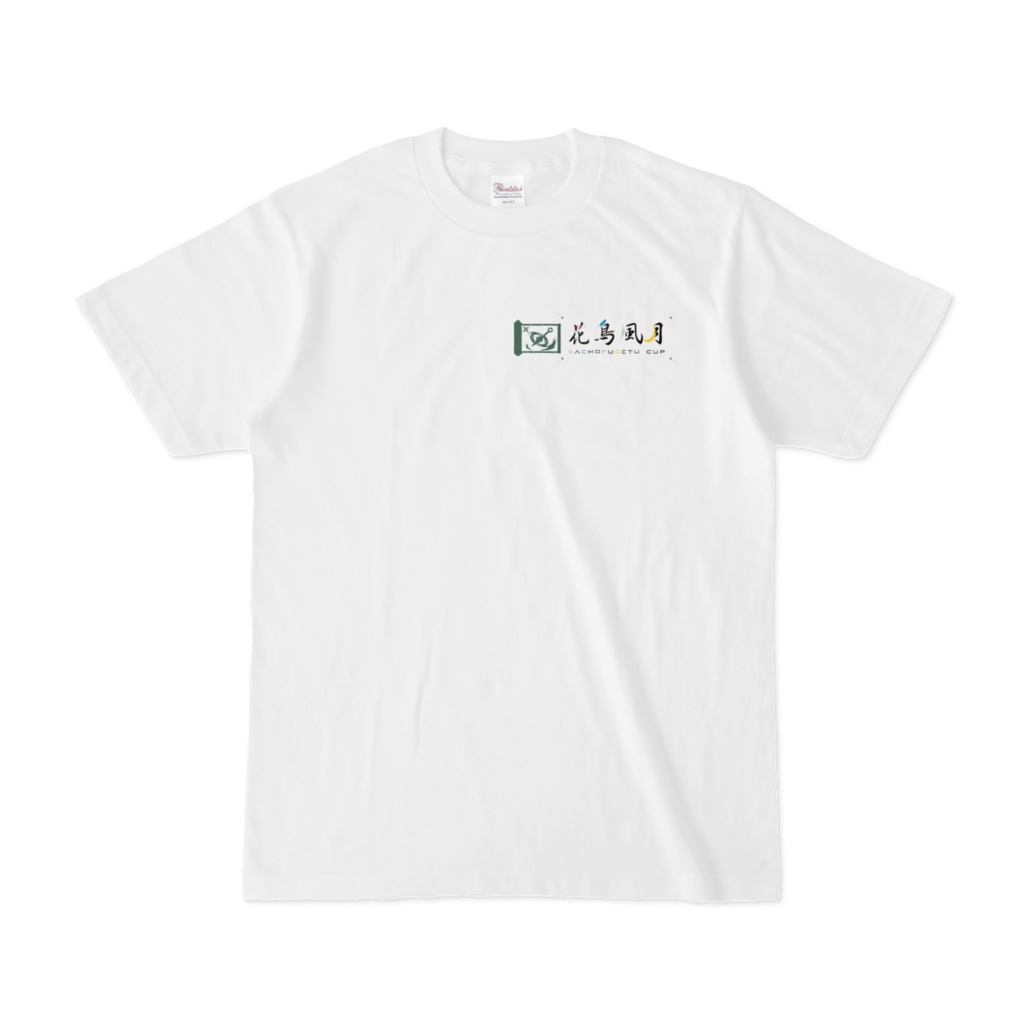 クラスTシャツ