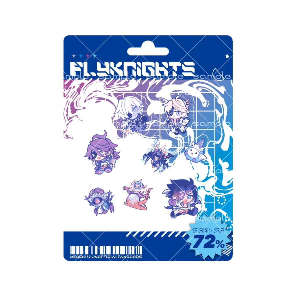 カスタムシェイカーキーホルダー フライナイツ