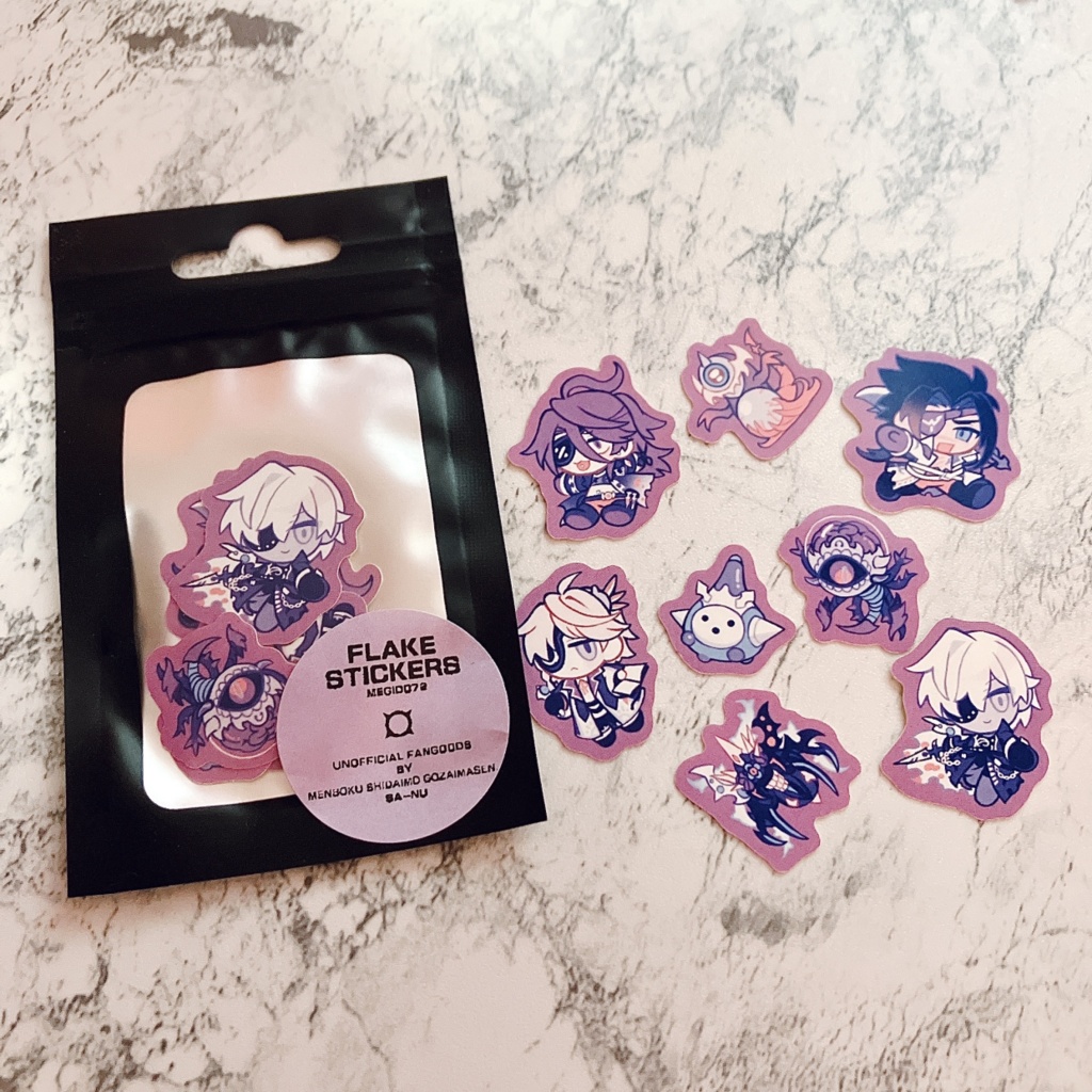 フレークシール　フライナイツ