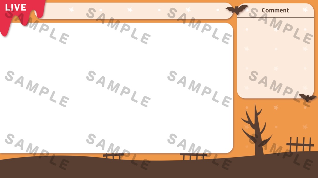 【配信者向け】ハロウィンにぴったりのオーバーレイ画像