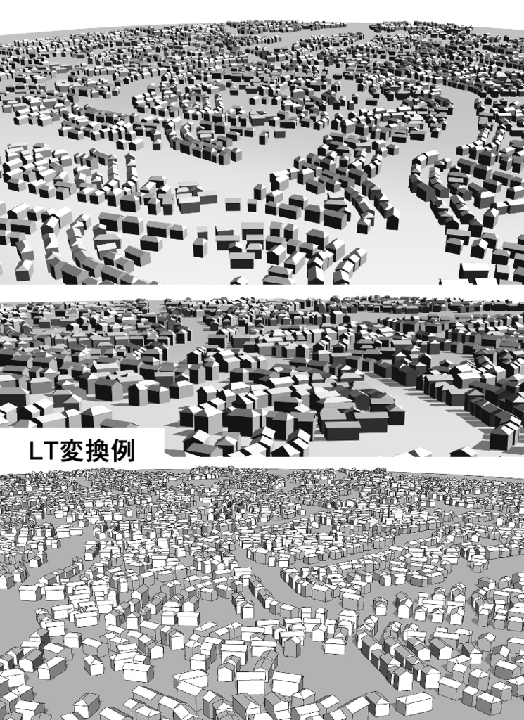 3D広域西洋風の街並