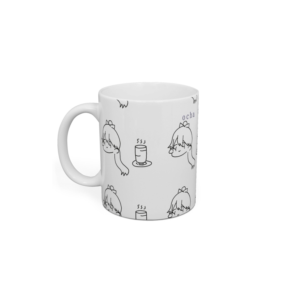 お茶にしましょうか。マグカップ