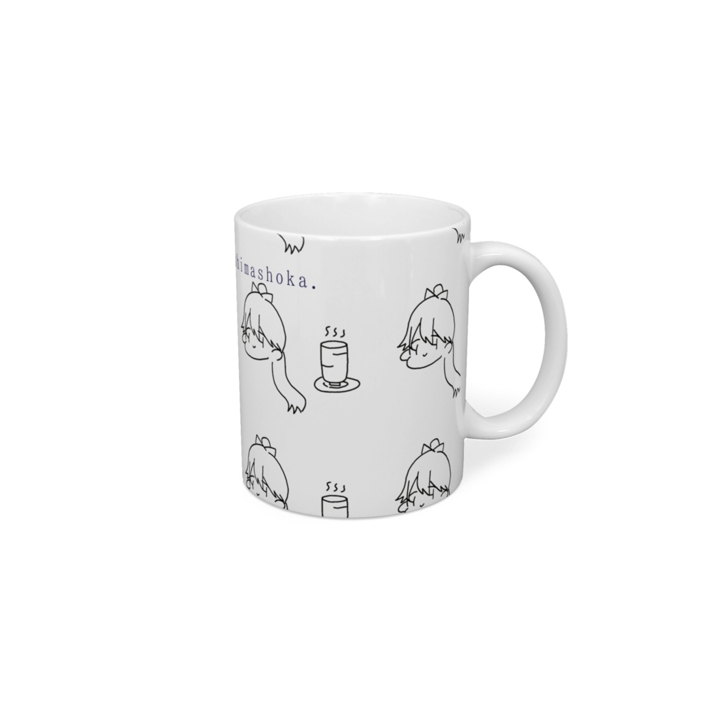 お茶にしましょうか。マグカップ